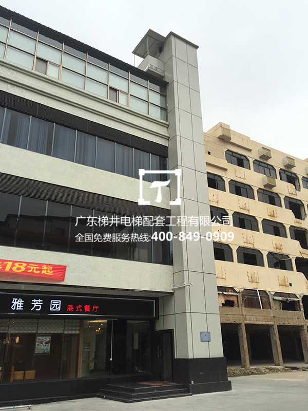 東莞長安花園酒店