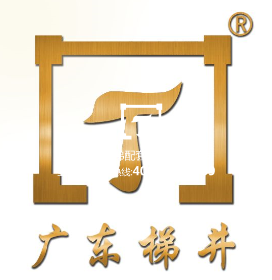 喜訊！廣東梯井建筑業(yè)企業(yè)資質(zhì)證書升級完成