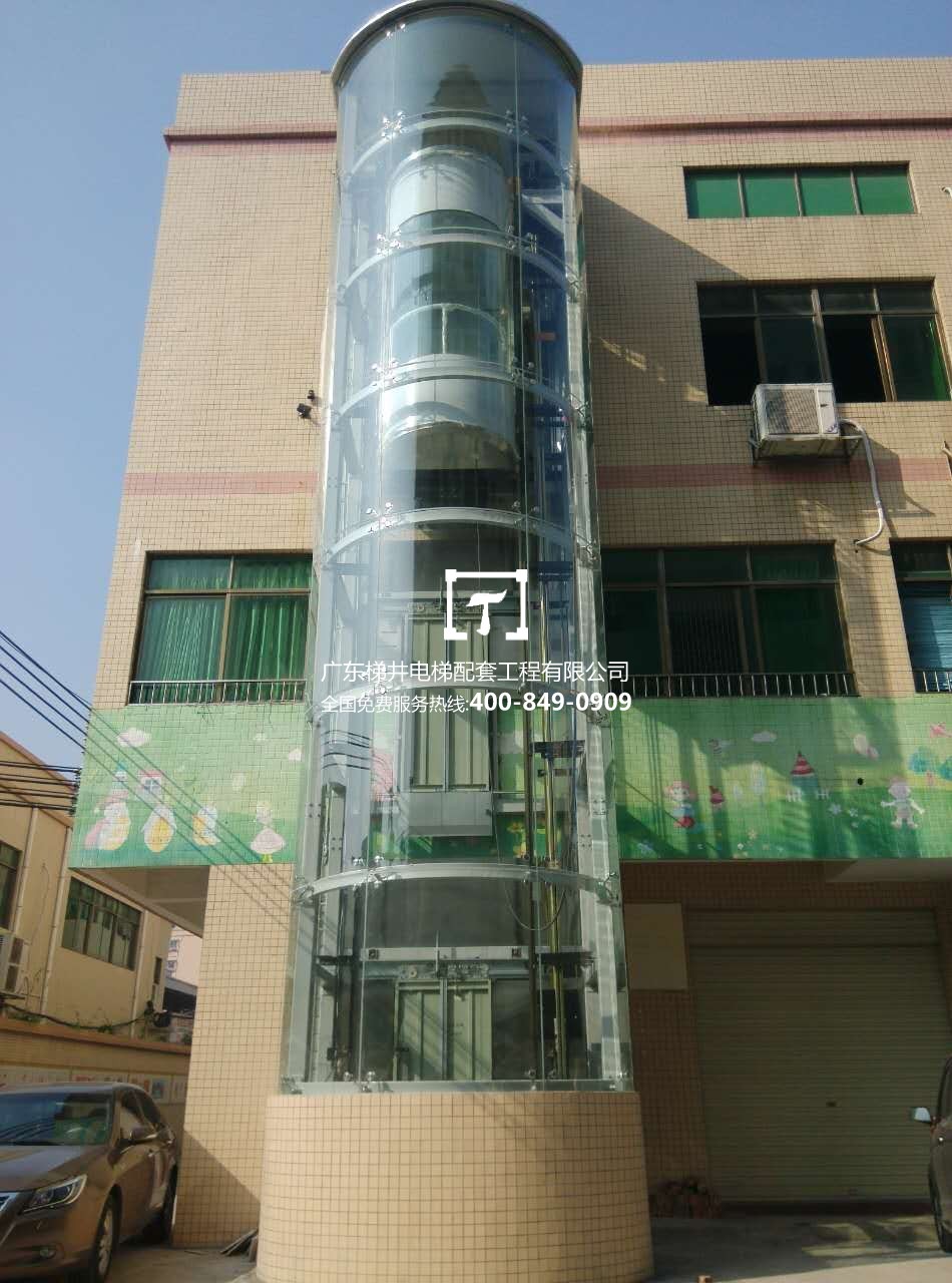 東莞市厚街鎮下汴股份經濟聯合社（下汴村委會）